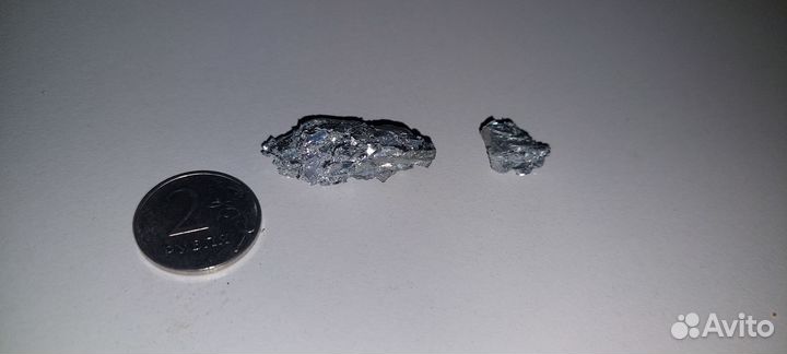 Кристалл