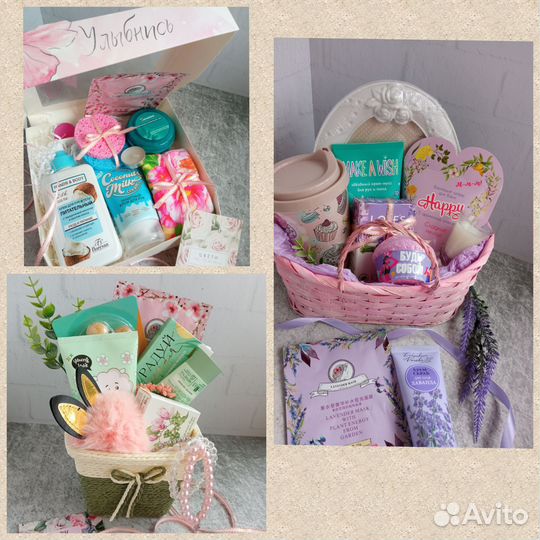 Подарочный набор для женщин