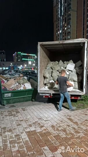 Грузчик разнорабочий с проживанием