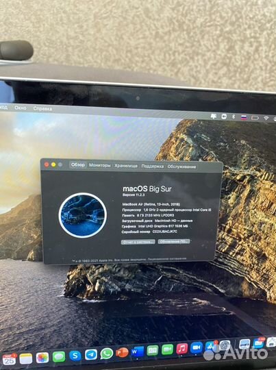 Apple MacBook Air 13 2018