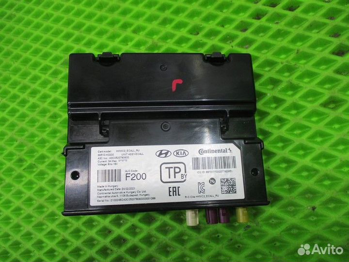 Блок глонасс Kia Rio 4 FB