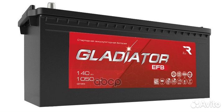 Аккумулятор gladiator EFB 140 Ah, 1050 A, 513x1