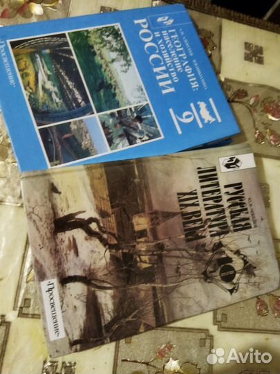 Учебники 6-7, 8 -9, 10-11 класс 2006г