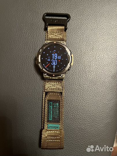 Ремешок hemsut