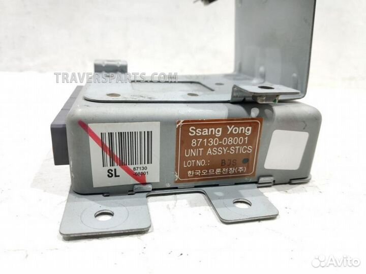 Блок управления Санг Йонг