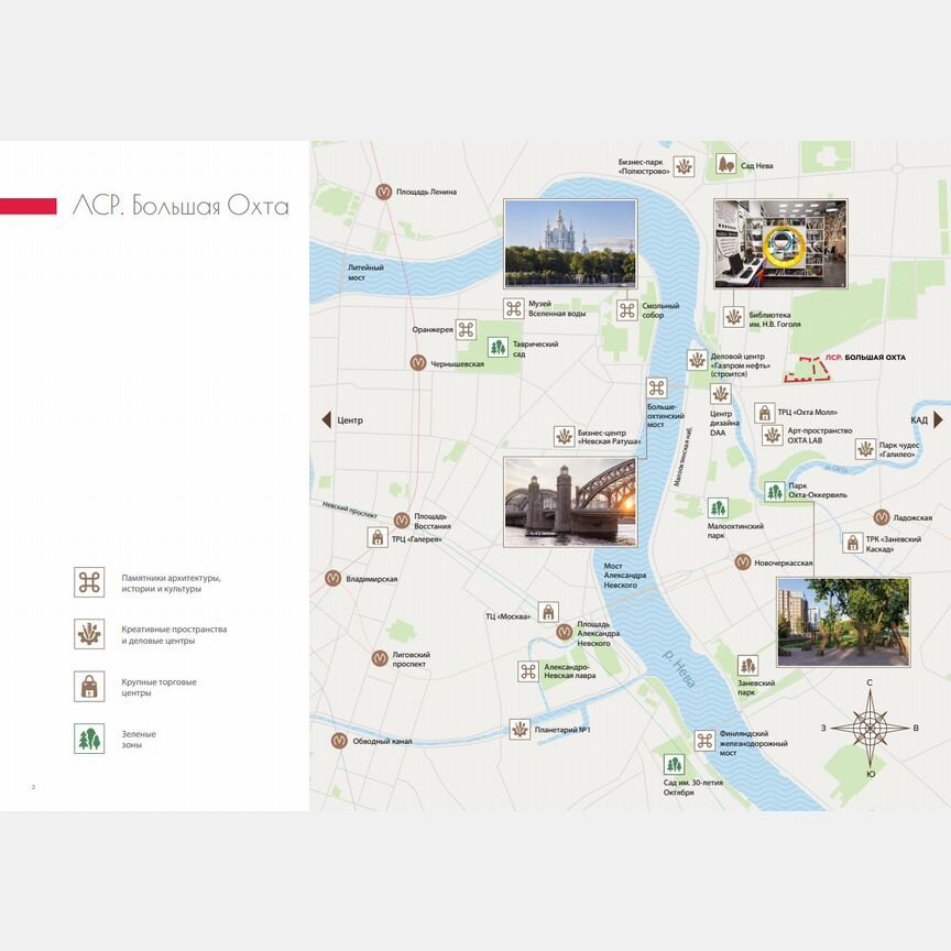 1-к. квартира, 35 м², 5/12 эт.