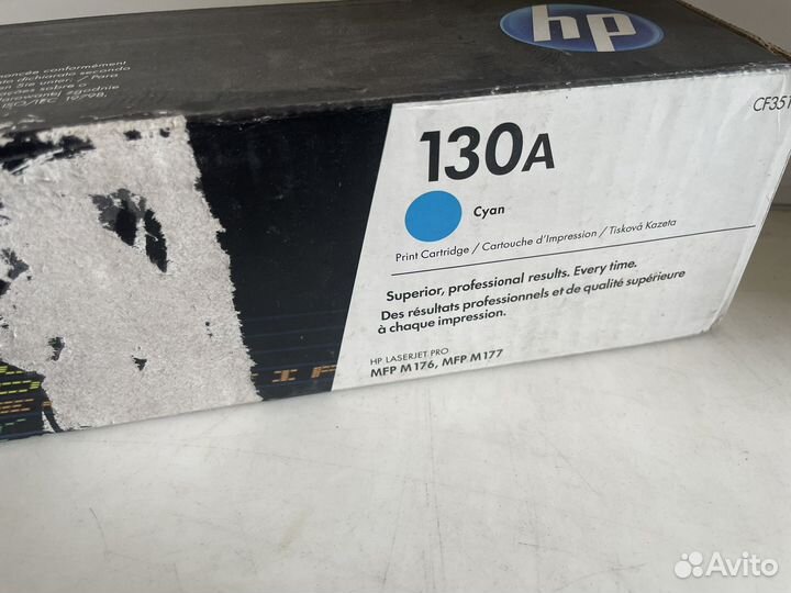 Картридж HP 130A