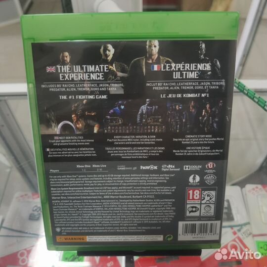 Диск Mortal Kombat XL xbox one/series