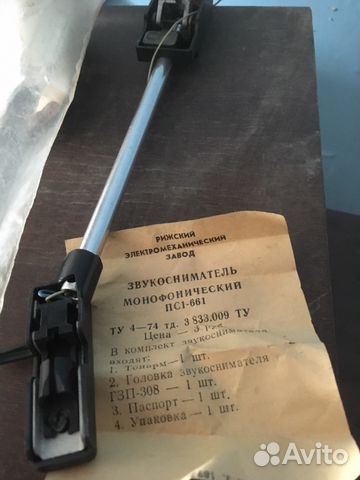 Звукосниматель монофонический пс1-661 Новый