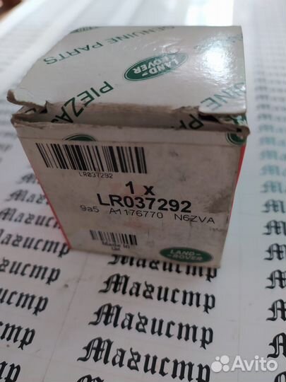 Толкатель клапана JLR\Jaguar-Lend Rover\ 037292