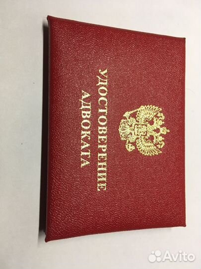 Aдвокат Юрист 24/7 для юл, ип, самозанятых и фл