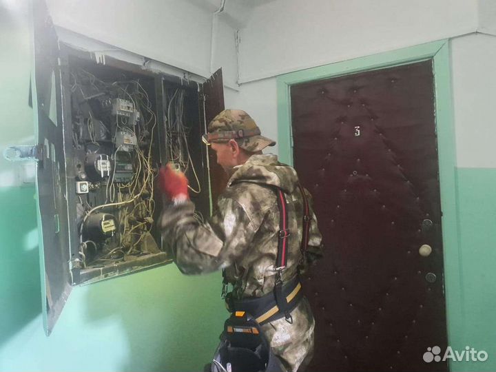 Услуги электрика