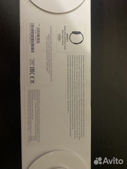 Часы apple watch 5 44 mm