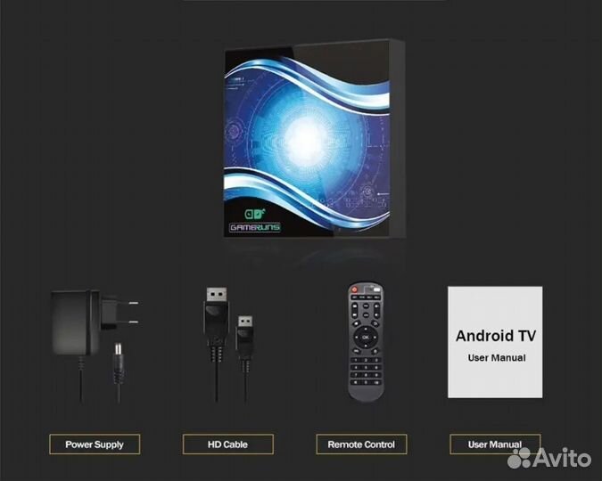 SMART Box TV android прошитая