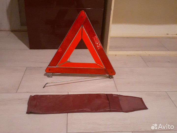 Треугольник предупреждающий
