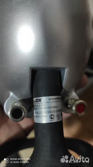 Акустика bbk 5.1