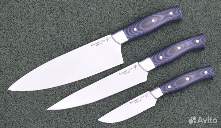 Набор профессиональных кухонных ножей 