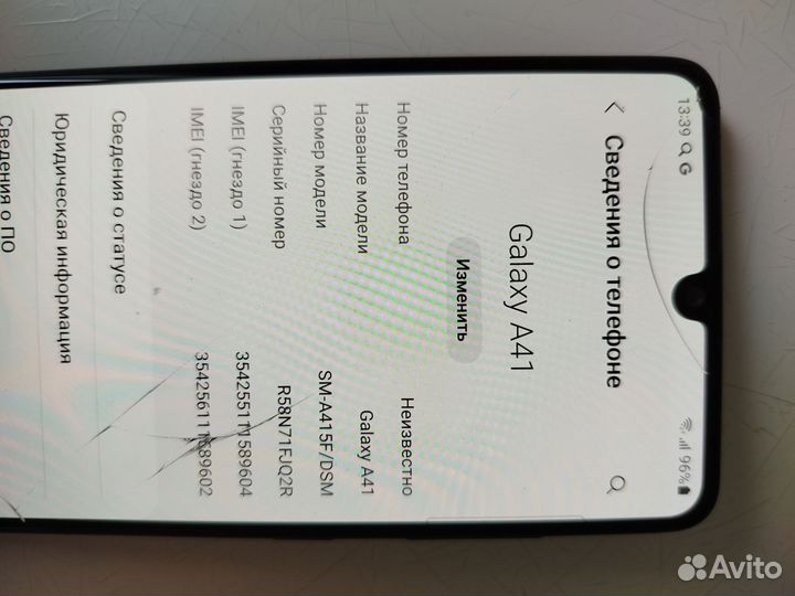 Samsung Galaxy A41, 4/64 ГБ