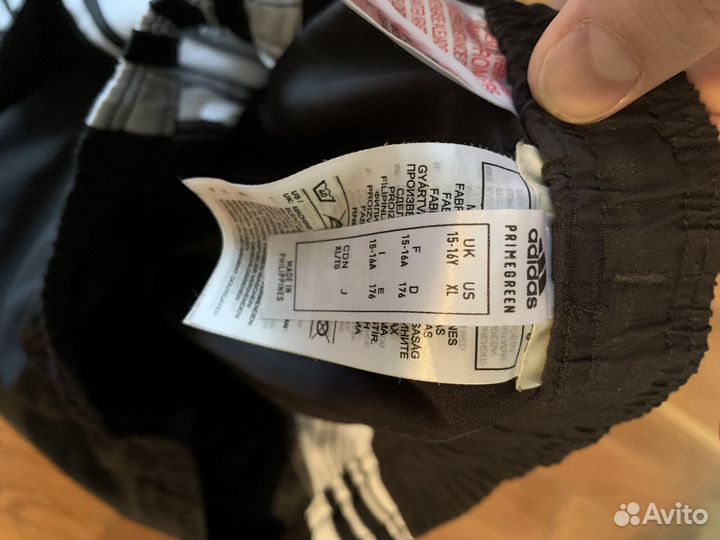 Спортивные штаны adidas чёрные прямые унисекс