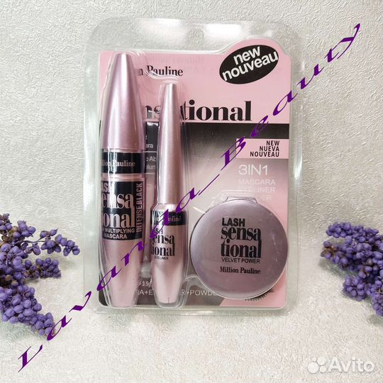 Спрей-Мист, Наборы: тушь, подводка, пудра, помадка