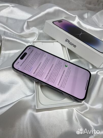 iPhone 14 Pro, 128 ГБ