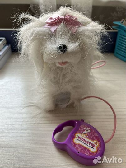 Собака интерактивная