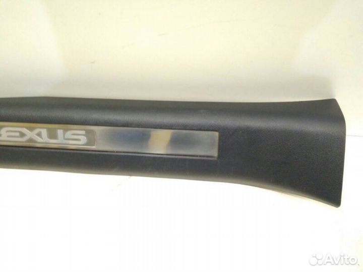 Накладка порога внутренняя передняя правая Lexus