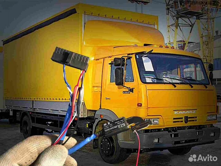 Настройка Глонасс и GPS систем для автомобилей