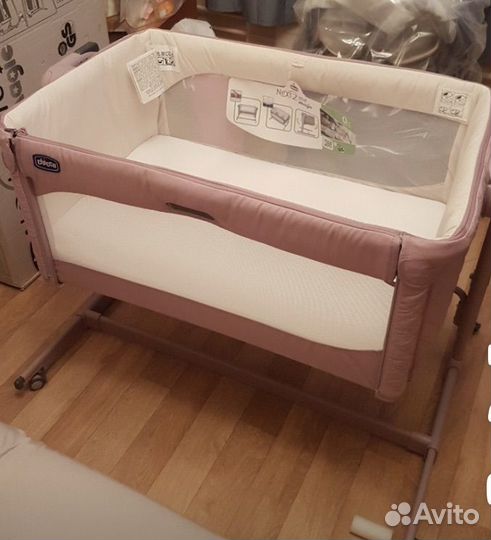 Детская приставная кроватка Chicco Next 2me Magic