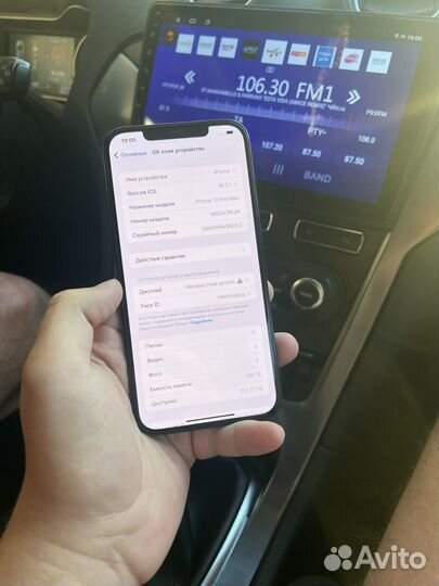 iPhone 12 Pro Max 128gb рст
