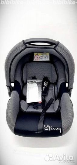 Новые автолюльки