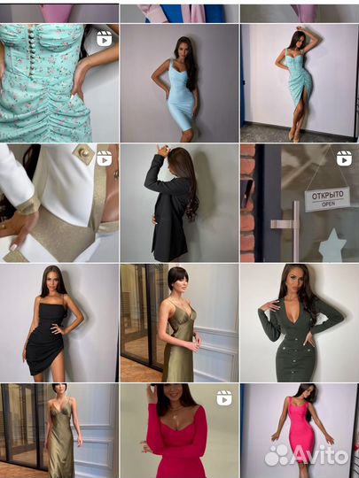 Магазин одежды