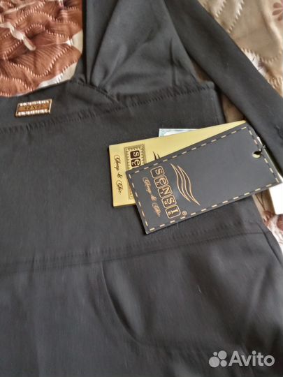 Сарафан женский, классика