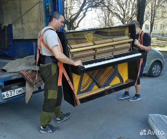 Пианино транспортировка