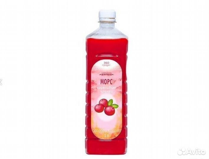 Морс из ягод Карелии. опт