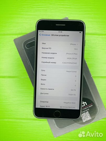 iPhone 8 Plus, 64 ГБ