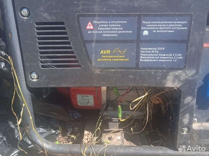 Бензиновый генератор