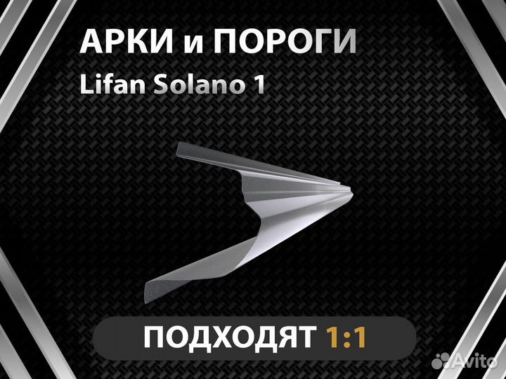 Honda аккорд 9 пороги Оплата при получении