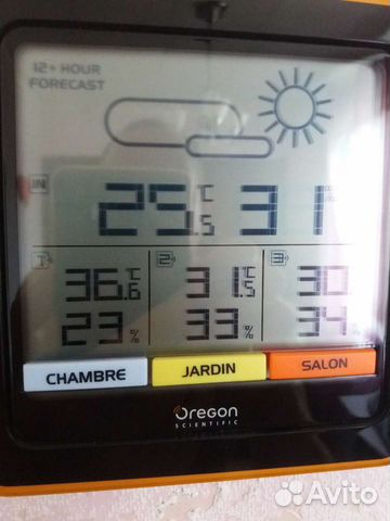 Oregon Scientific