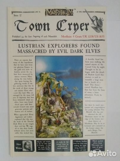 Mordheim Town Cryer журналы Мордхейм