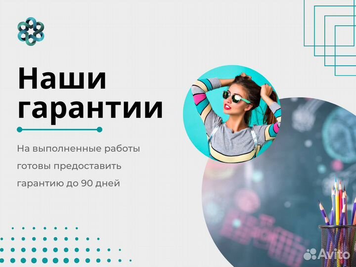 Дипломные работы, курсовые, отчеты, вкр, рефераты