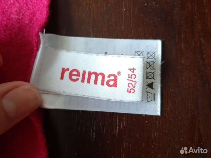 Шапка+варежки+манишка Reima