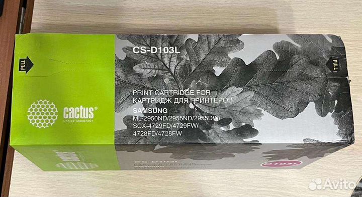 Картридж новый