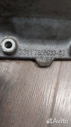 Поддон редуктора Bmw M5 F90