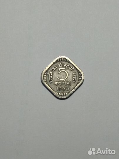 Монеты в коллекцию. Индия