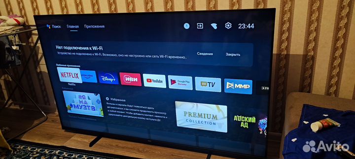4K (Ultra HD) Smart телевизор philips 65PUS7406/60