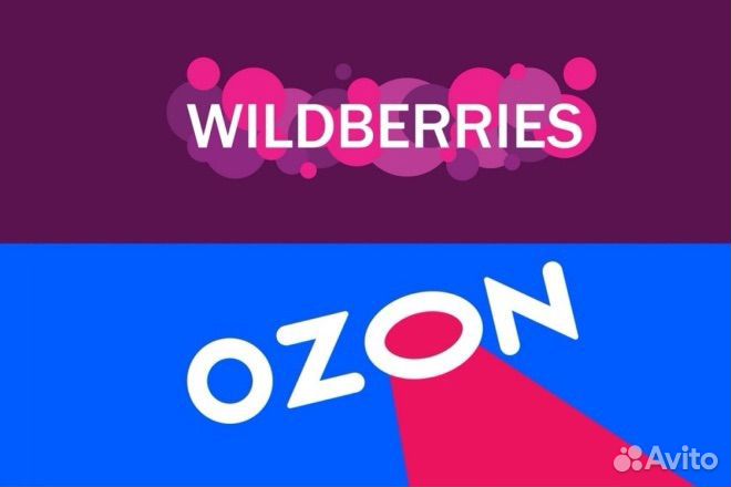 Обучение Wildberries/ Ozon