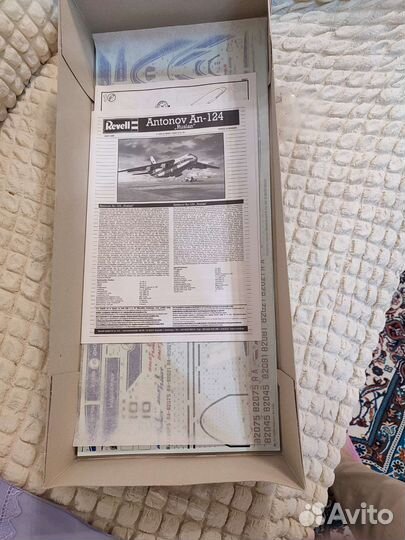 Сборная модель Ан-124 Revell 1/144