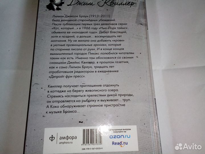 Книги новые разные