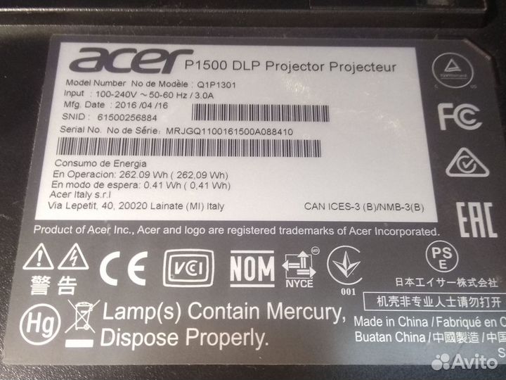 Проектор acer P1500 DPL в разборку